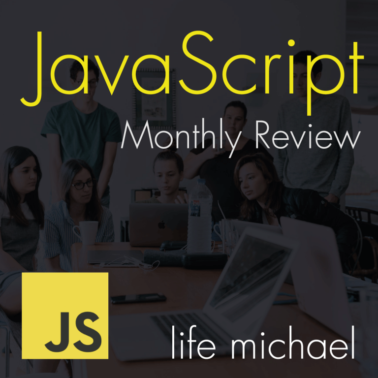 JavaScript Newsletter