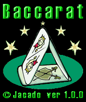 Baccarat Banner
